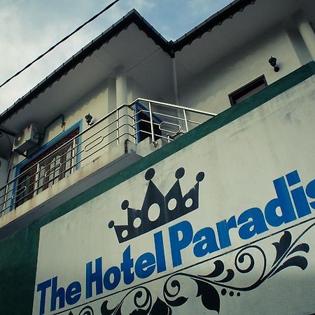 The Hotel Paradise คาตุนายากา ภายนอก รูปภาพ