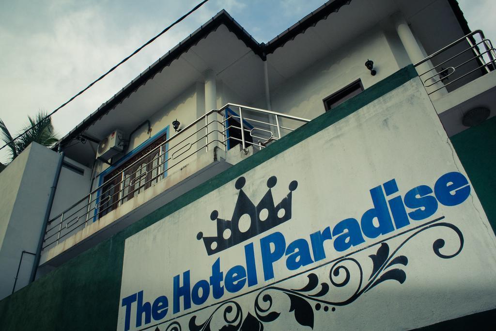 The Hotel Paradise คาตุนายากา ภายนอก รูปภาพ
